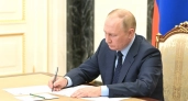 Директора школы из Кирово-Чепецкого района наградил президент России